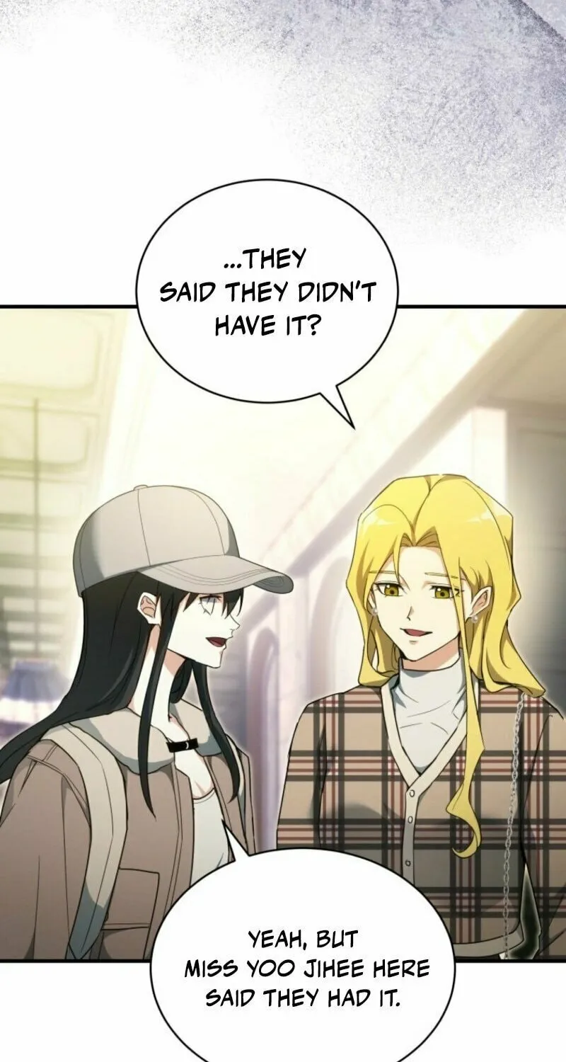Even Today, the Ranker Dreams of Retirement Chapter 21 page 28 - 