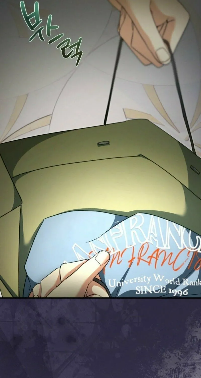 Even Today, the Ranker Dreams of Retirement Chapter 21 page 33 - 