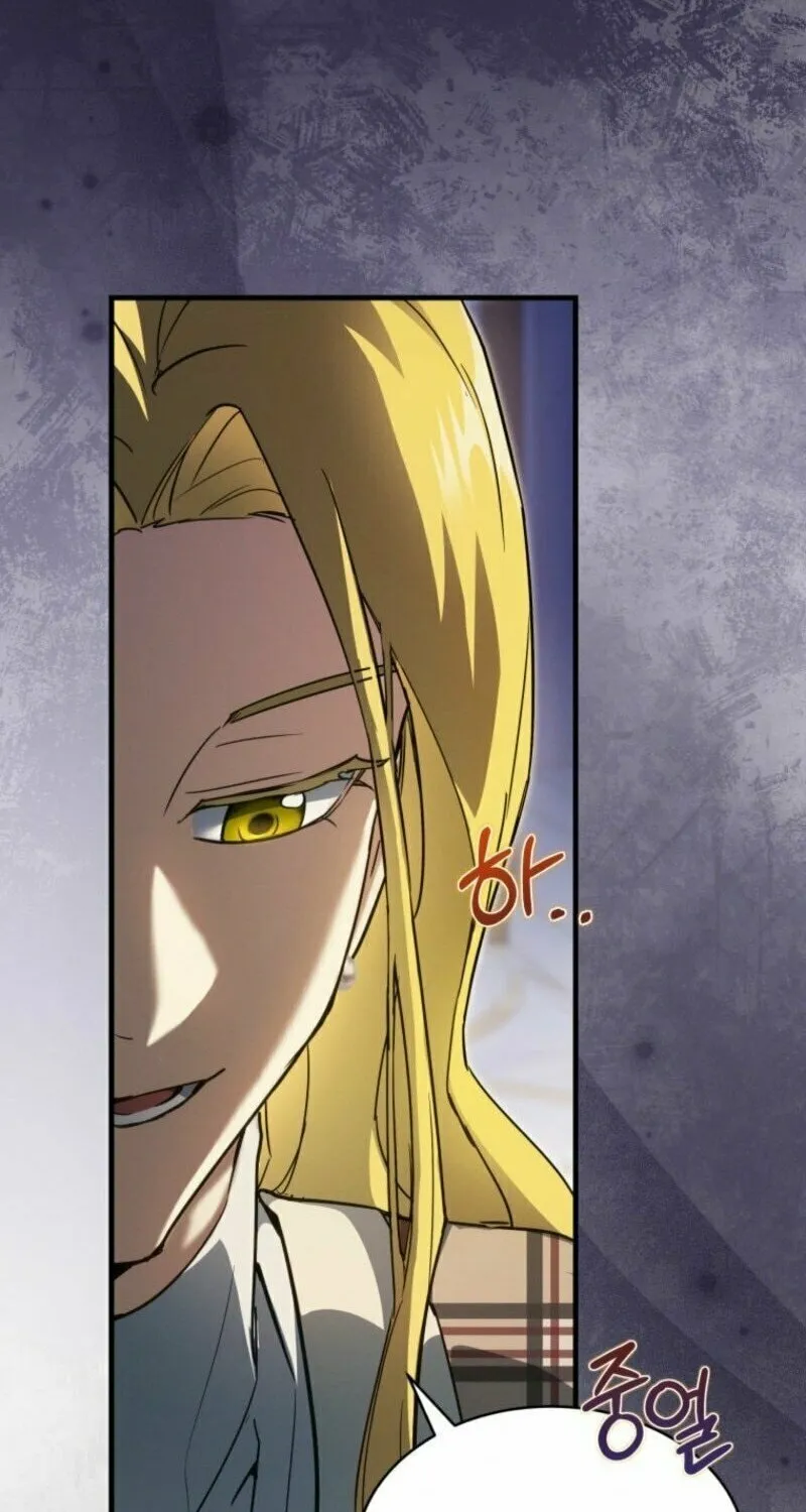 Even Today, the Ranker Dreams of Retirement Chapter 21 page 34 - 