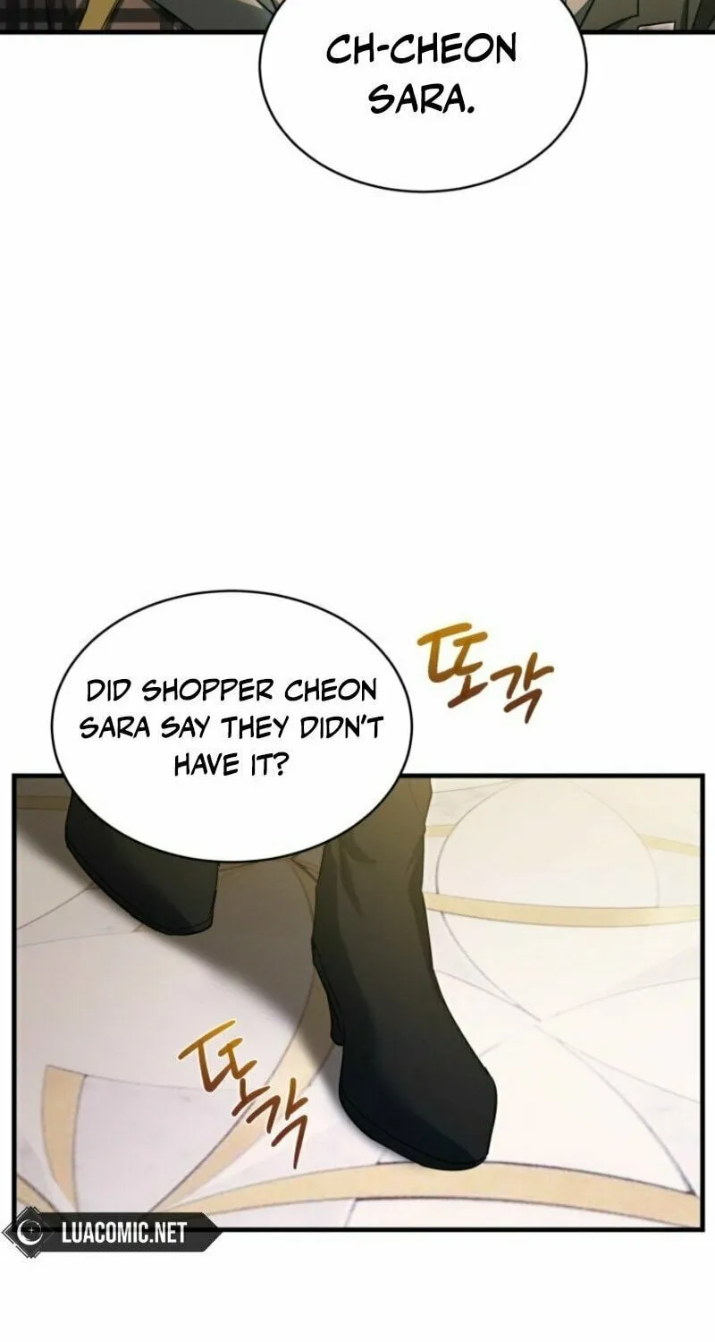 Even Today, the Ranker Dreams of Retirement Chapter 21 page 36 - 