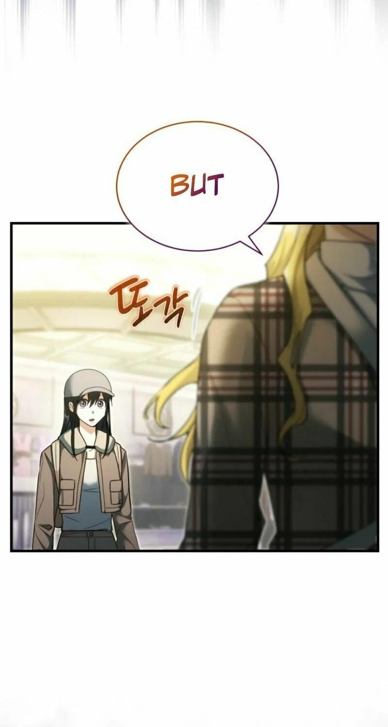 Even Today, the Ranker Dreams of Retirement Chapter 21 page 42 - 