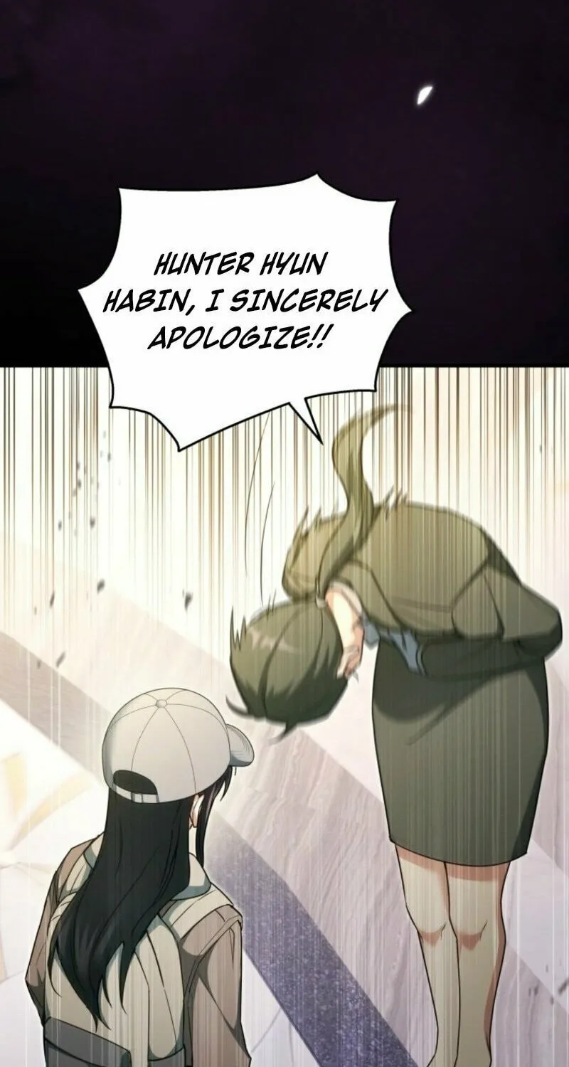 Even Today, the Ranker Dreams of Retirement Chapter 21 page 46 - 