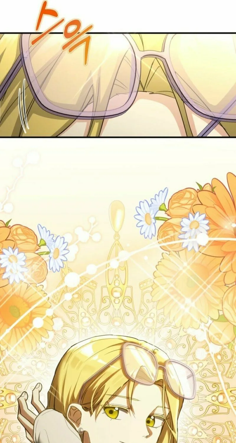 Even Today, the Ranker Dreams of Retirement Chapter 21 page 9 - 