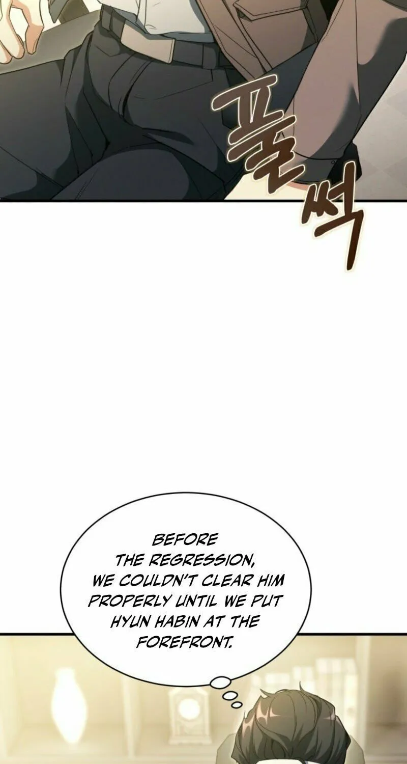 Even Today, the Ranker Dreams of Retirement Chapter 21 page 99 - 