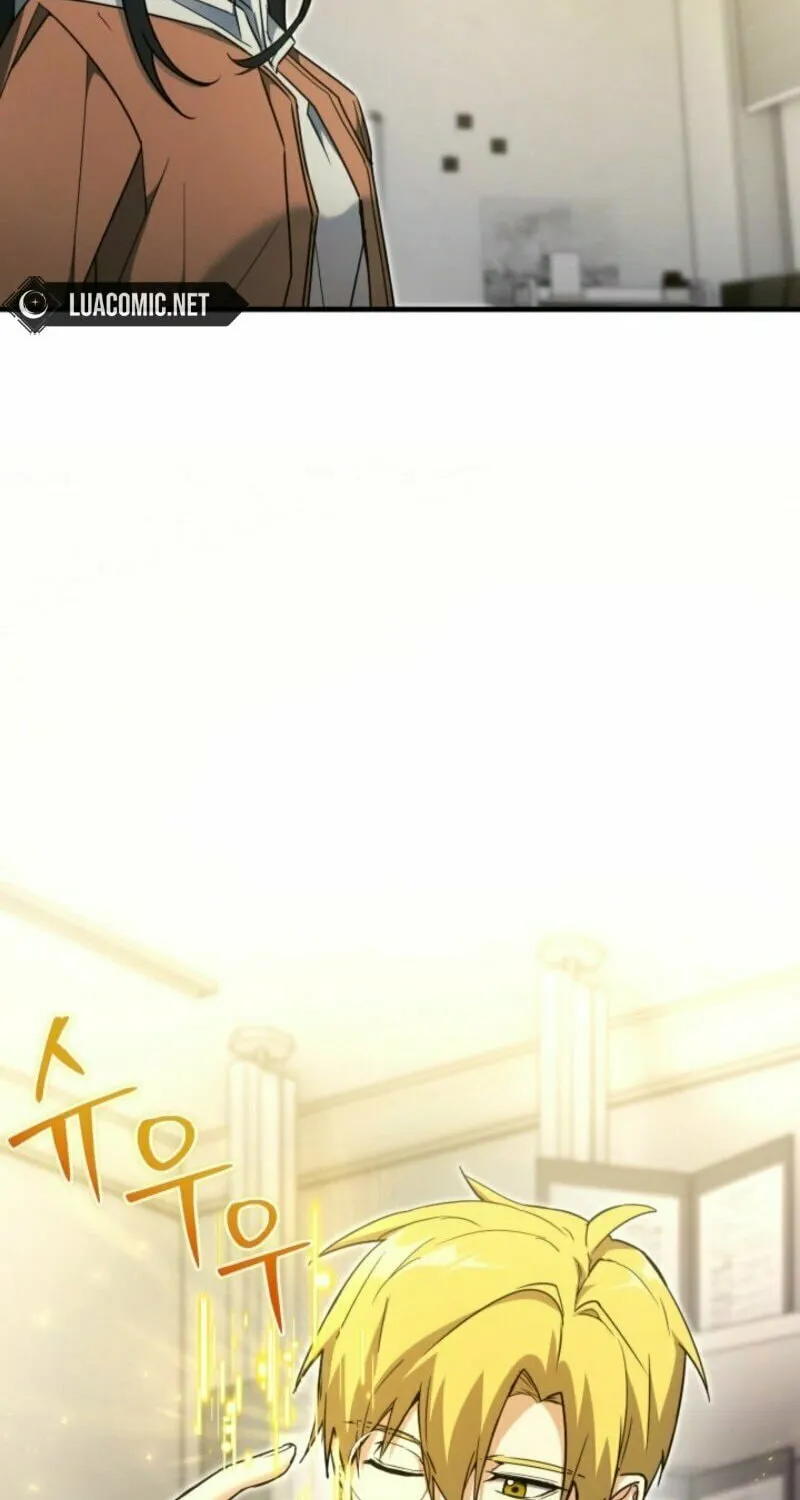 Even Today, the Ranker Dreams of Retirement Chapter 23 page 11 - 