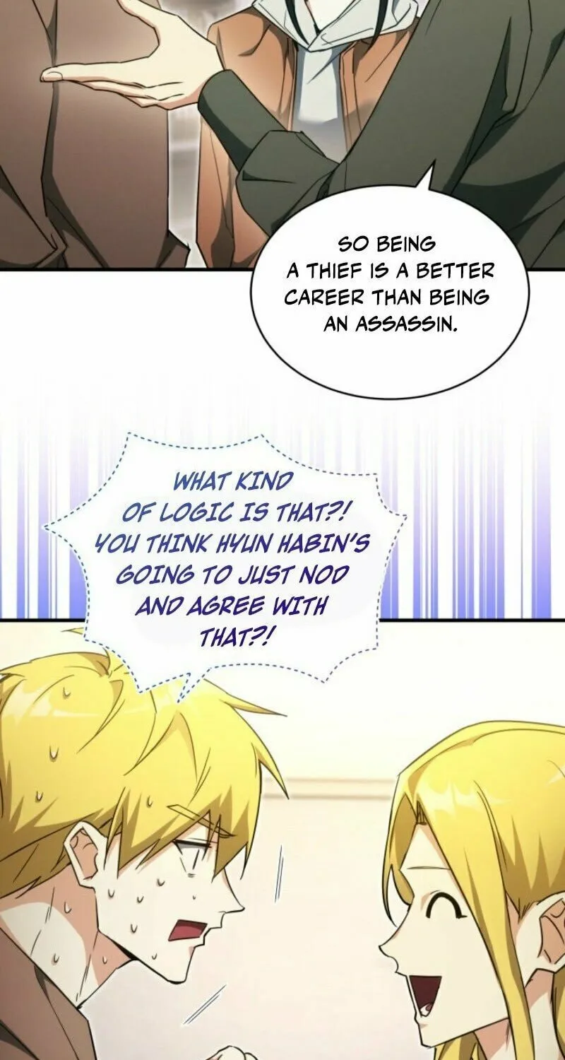 Even Today, the Ranker Dreams of Retirement Chapter 23 page 19 - 
