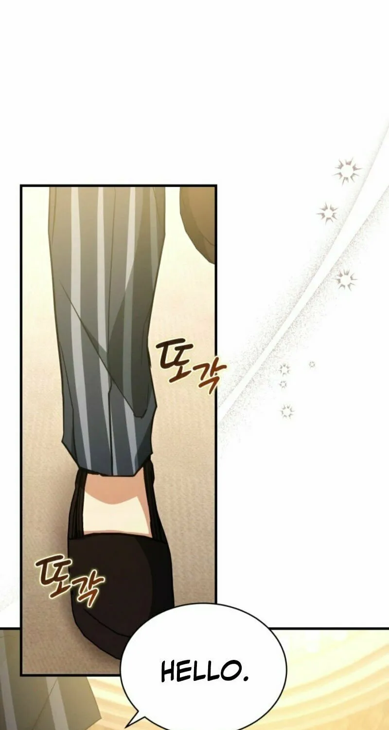 Even Today, the Ranker Dreams of Retirement Chapter 23 page 47 - 