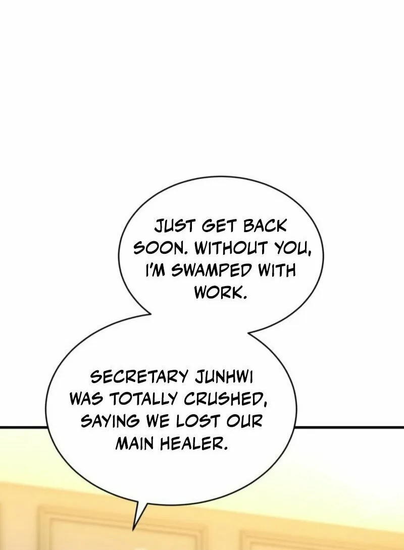 Even Today, the Ranker Dreams of Retirement Chapter 24 page 104 - 