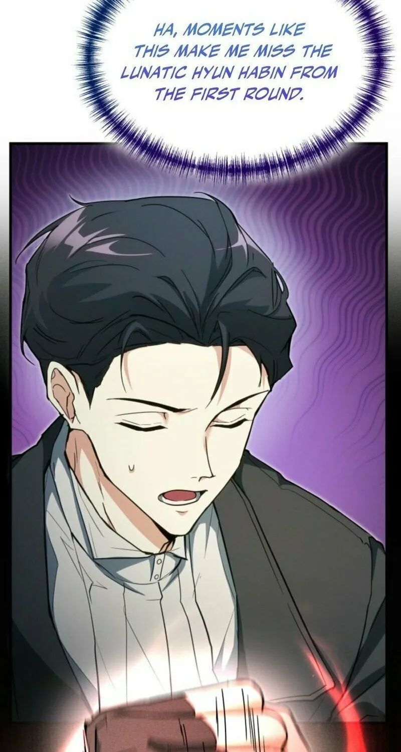 Even Today, the Ranker Dreams of Retirement Chapter 24 page 20 - 