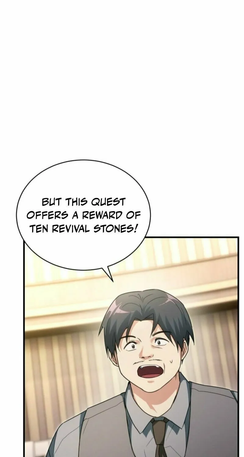 Even Today, the Ranker Dreams of Retirement Chapter 24 page 41 - 