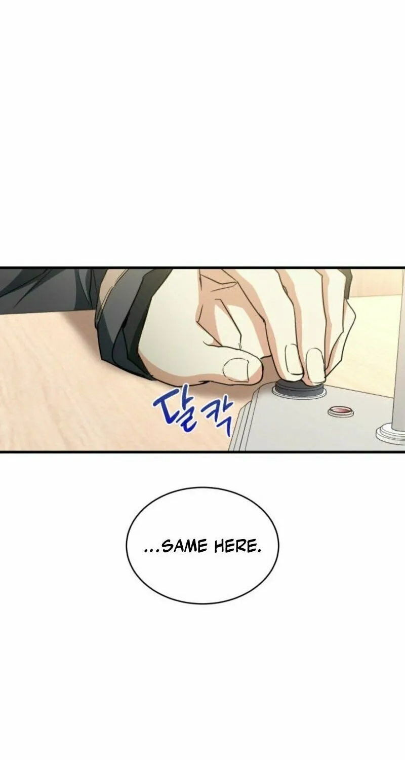 Even Today, the Ranker Dreams of Retirement Chapter 24 page 62 - 