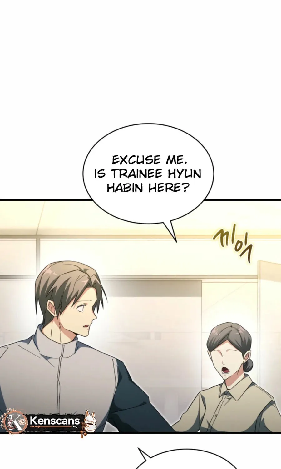Even Today, the Ranker Dreams of Retirement Chapter 25 page 12 - 
