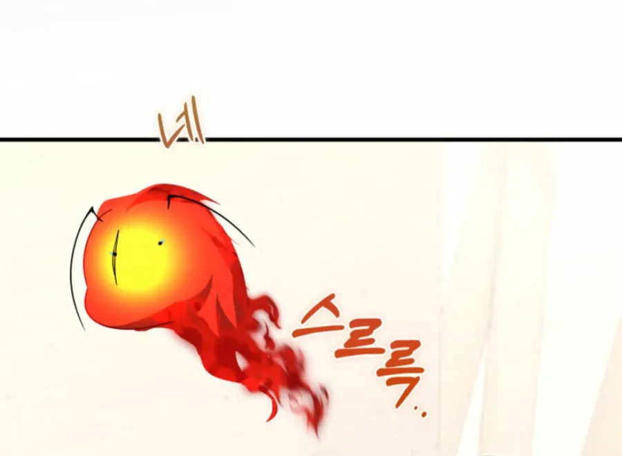 Even Today, the Ranker Dreams of Retirement Chapter 25 page 111 - 