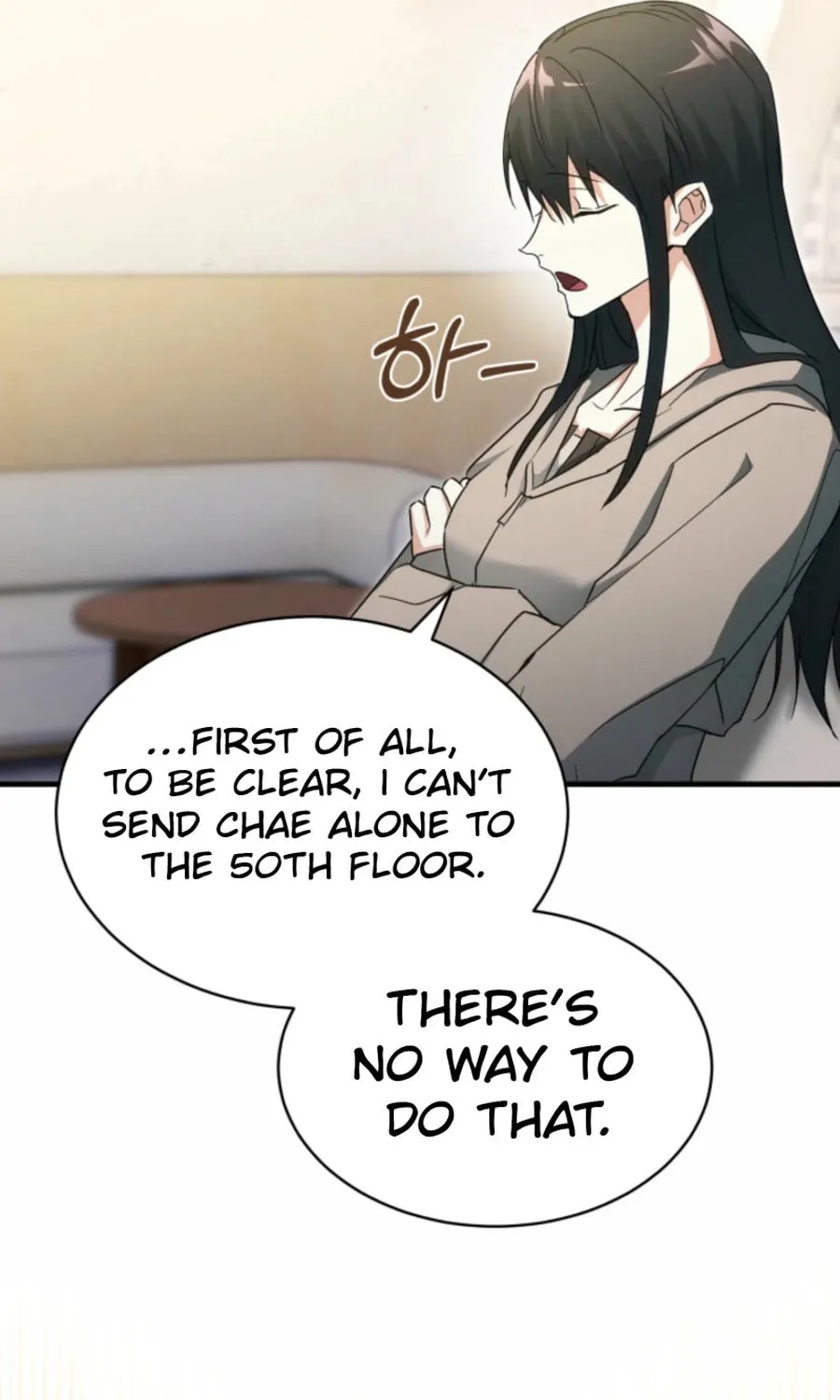Even Today, the Ranker Dreams of Retirement Chapter 25 page 112 - 