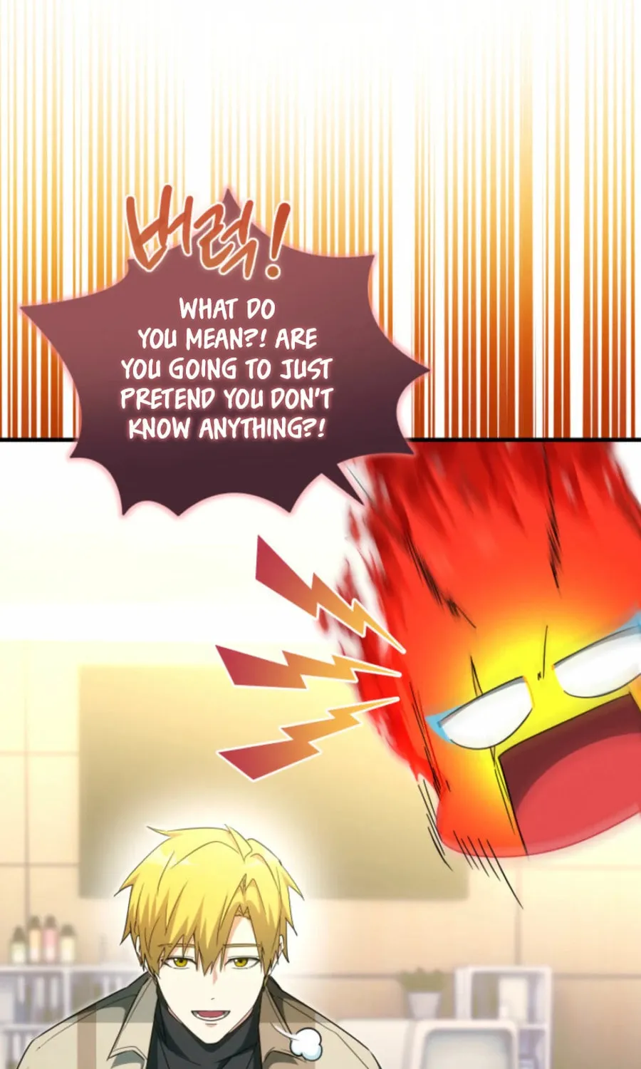 Even Today, the Ranker Dreams of Retirement Chapter 25 page 113 - 