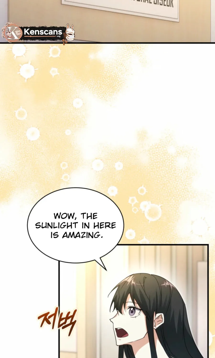 Even Today, the Ranker Dreams of Retirement Chapter 25 page 44 - 