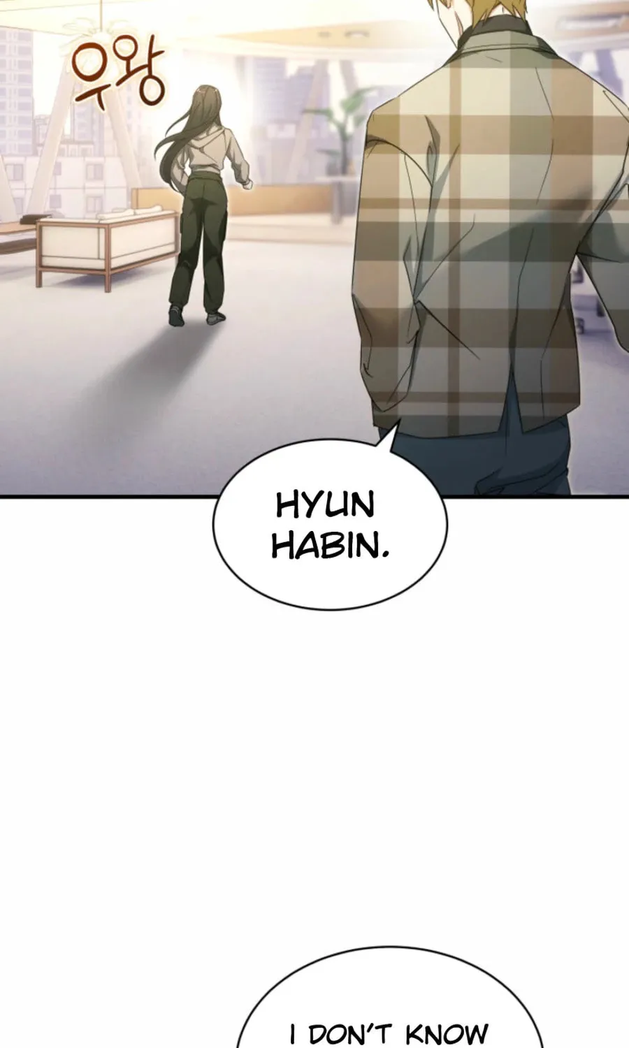 Even Today, the Ranker Dreams of Retirement Chapter 25 page 46 - 