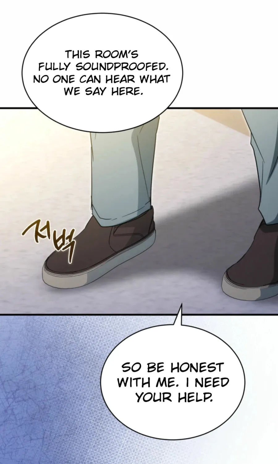 Even Today, the Ranker Dreams of Retirement Chapter 25 page 51 - 