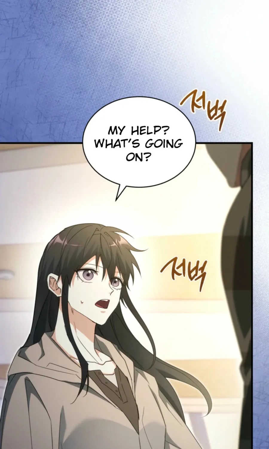 Even Today, the Ranker Dreams of Retirement Chapter 25 page 52 - 