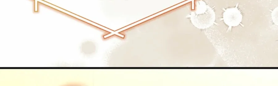 Even Today, the Ranker Dreams of Retirement Chapter 25 page 7 - 