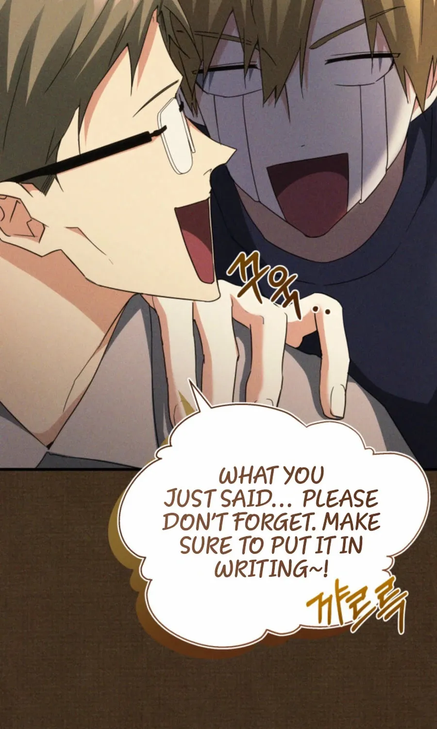 Even Today, the Ranker Dreams of Retirement Chapter 25 page 81 - 
