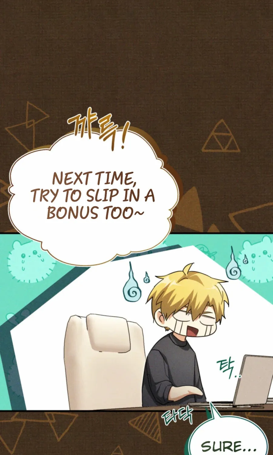 Even Today, the Ranker Dreams of Retirement Chapter 25 page 82 - 