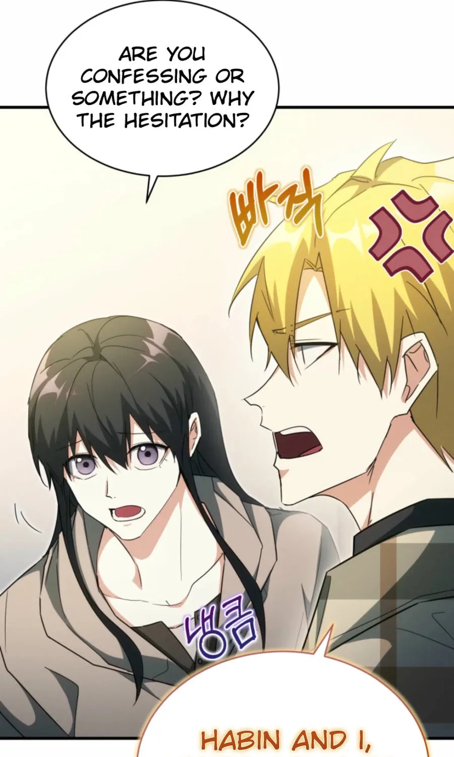 Even Today, the Ranker Dreams of Retirement Chapter 26 page 102 - 