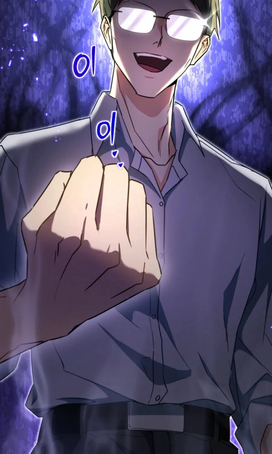 Even Today, the Ranker Dreams of Retirement Chapter 26 page 112 - 