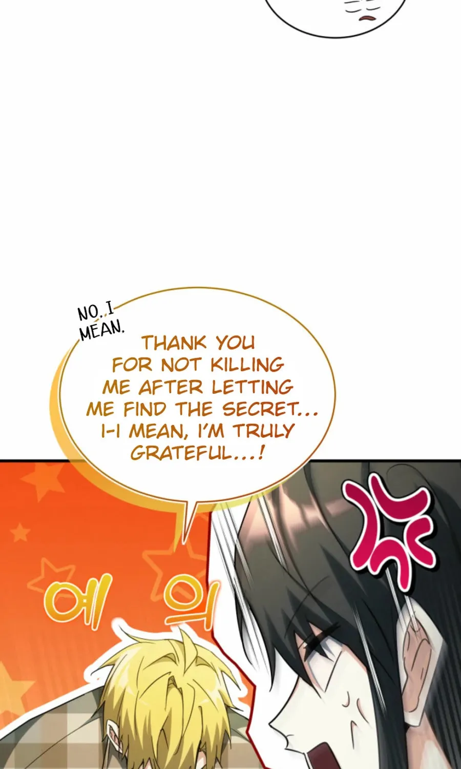 Even Today, the Ranker Dreams of Retirement Chapter 26 page 16 - 