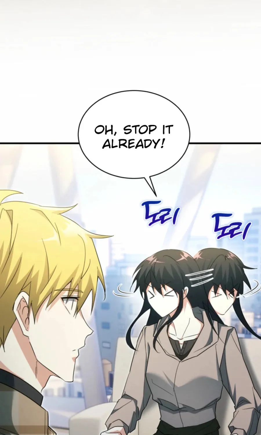 Even Today, the Ranker Dreams of Retirement Chapter 26 page 32 - 