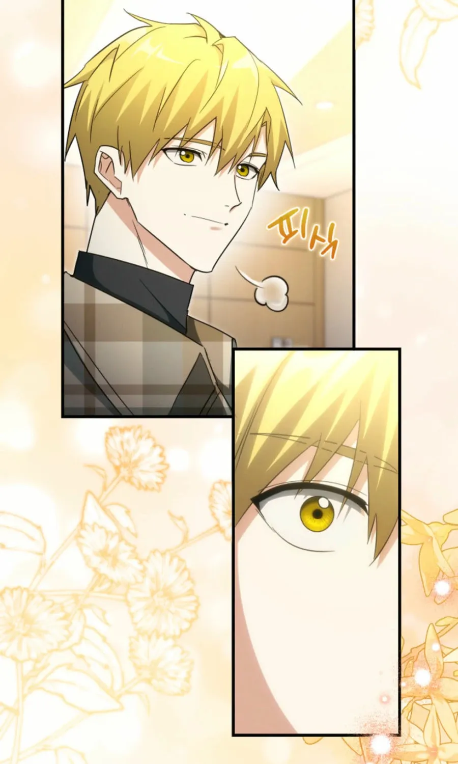 Even Today, the Ranker Dreams of Retirement Chapter 26 page 37 - 