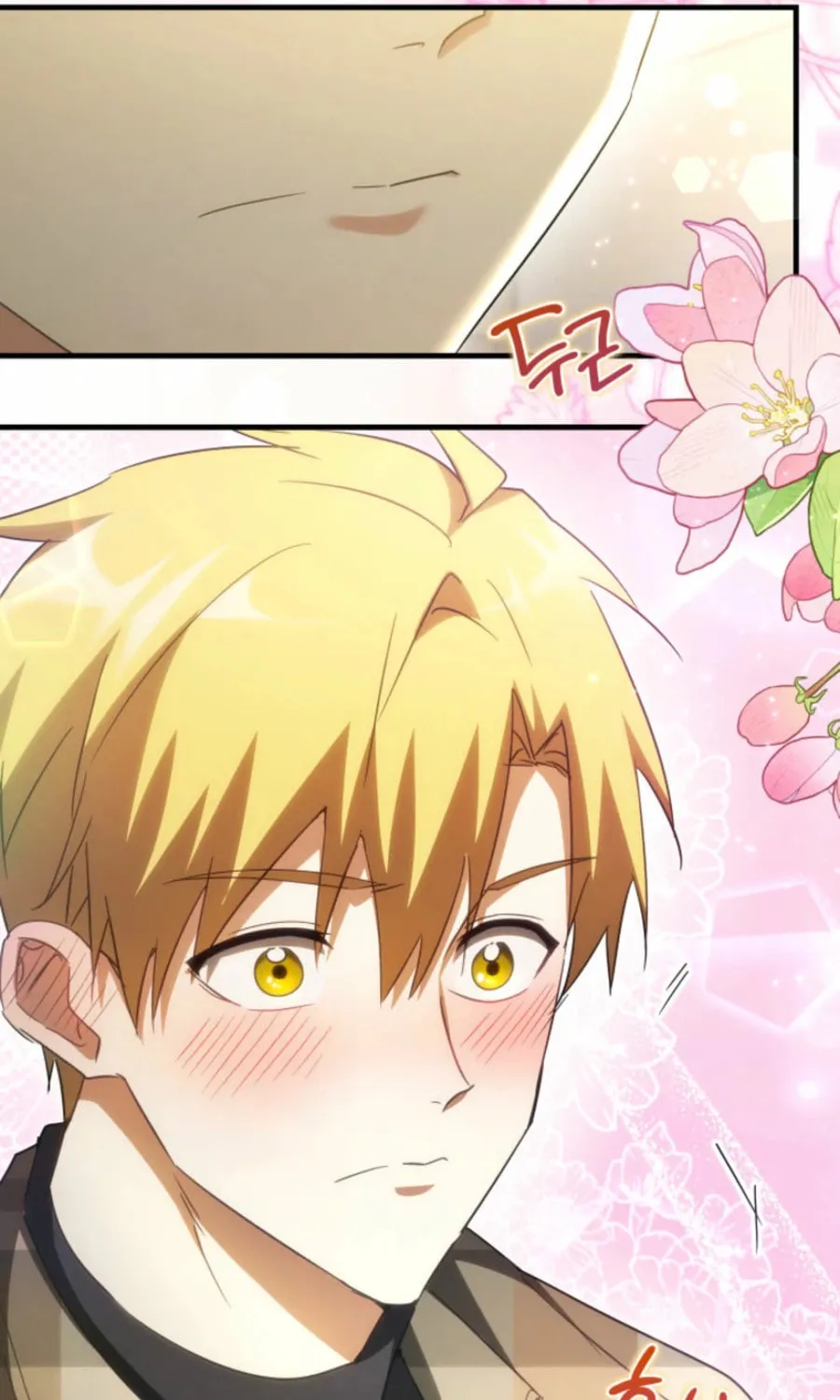 Even Today, the Ranker Dreams of Retirement Chapter 26 page 41 - 