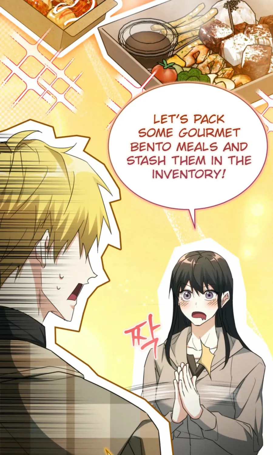 Even Today, the Ranker Dreams of Retirement Chapter 26 page 51 - 