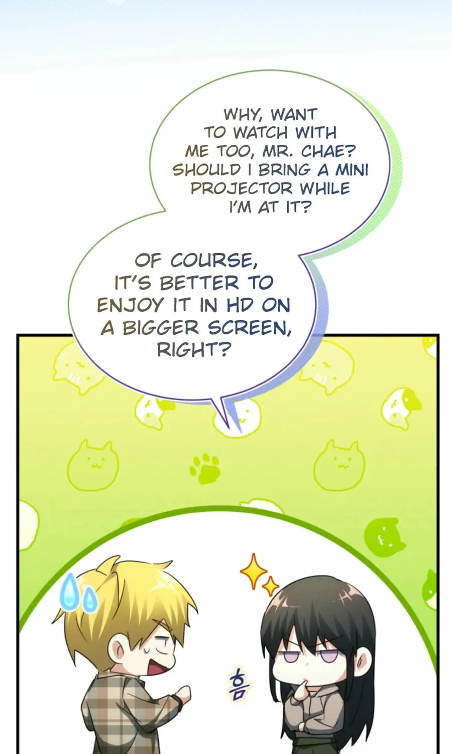 Even Today, the Ranker Dreams of Retirement Chapter 26 page 58 - 