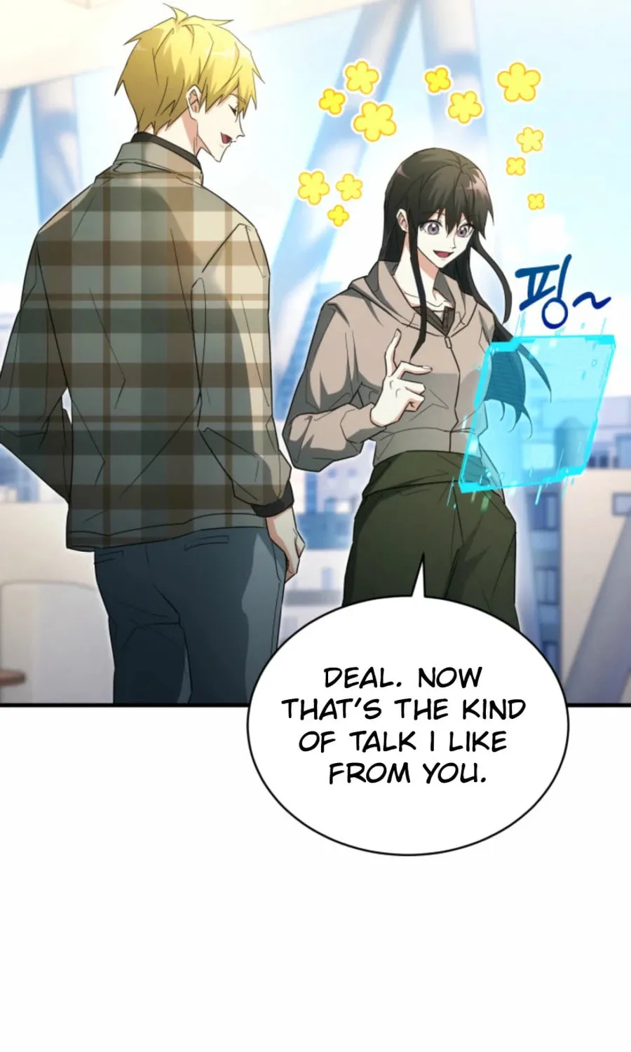 Even Today, the Ranker Dreams of Retirement Chapter 26 page 69 - 