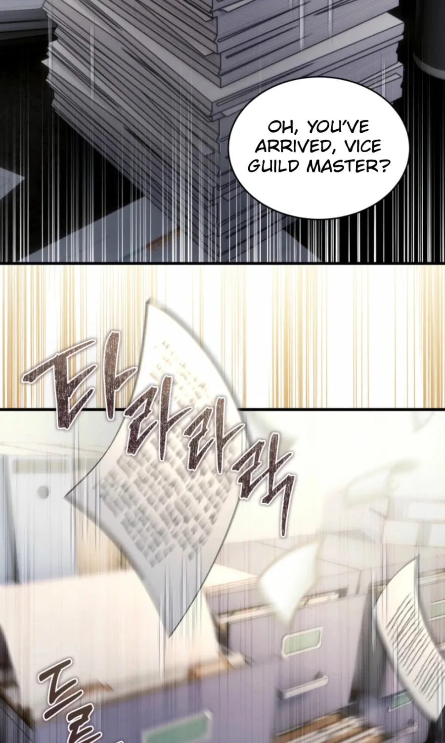 Even Today, the Ranker Dreams of Retirement Chapter 26 page 78 - 