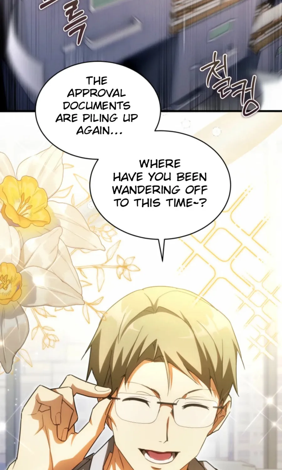 Even Today, the Ranker Dreams of Retirement Chapter 26 page 79 - 