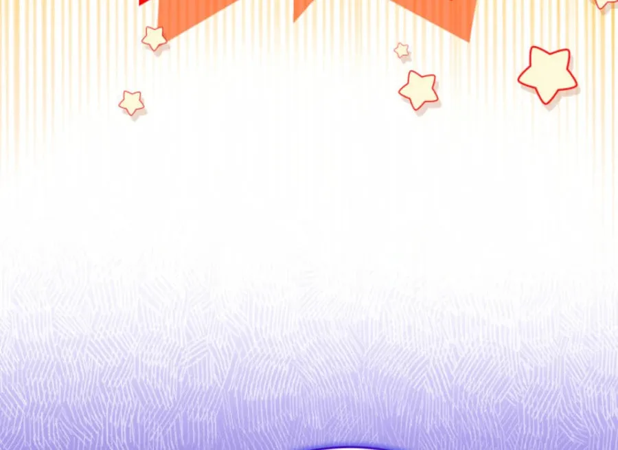 Even Today, the Ranker Dreams of Retirement Chapter 26 page 88 - 