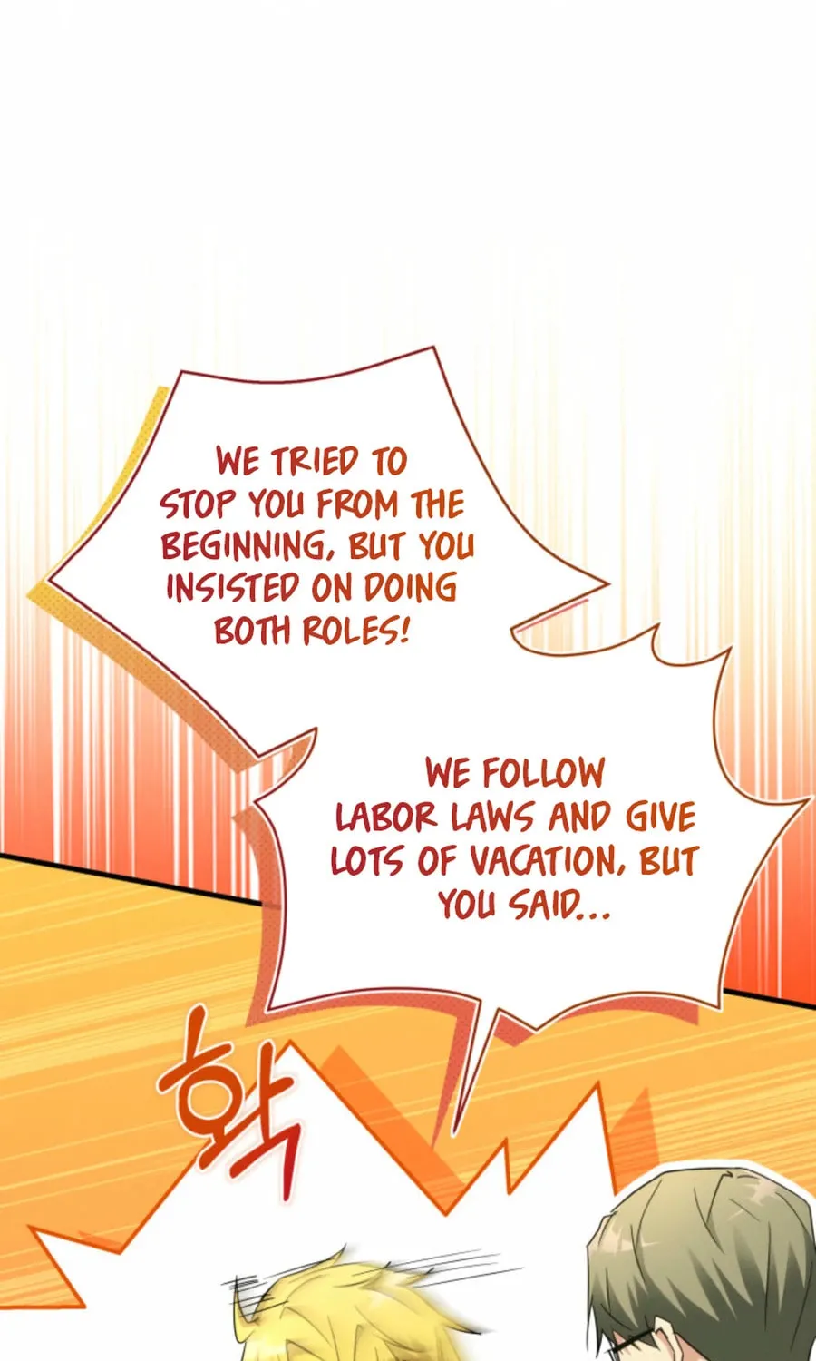 Even Today, the Ranker Dreams of Retirement Chapter 26 page 91 - 