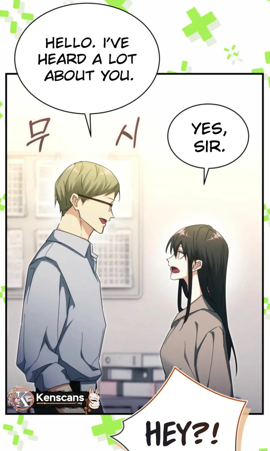 Even Today, the Ranker Dreams of Retirement Chapter 26 page 95 - 