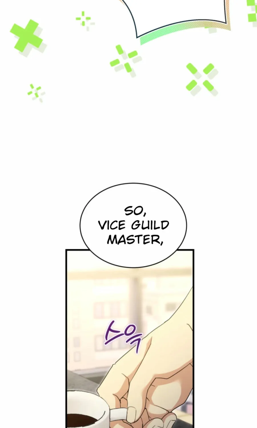 Even Today, the Ranker Dreams of Retirement Chapter 26 page 96 - 