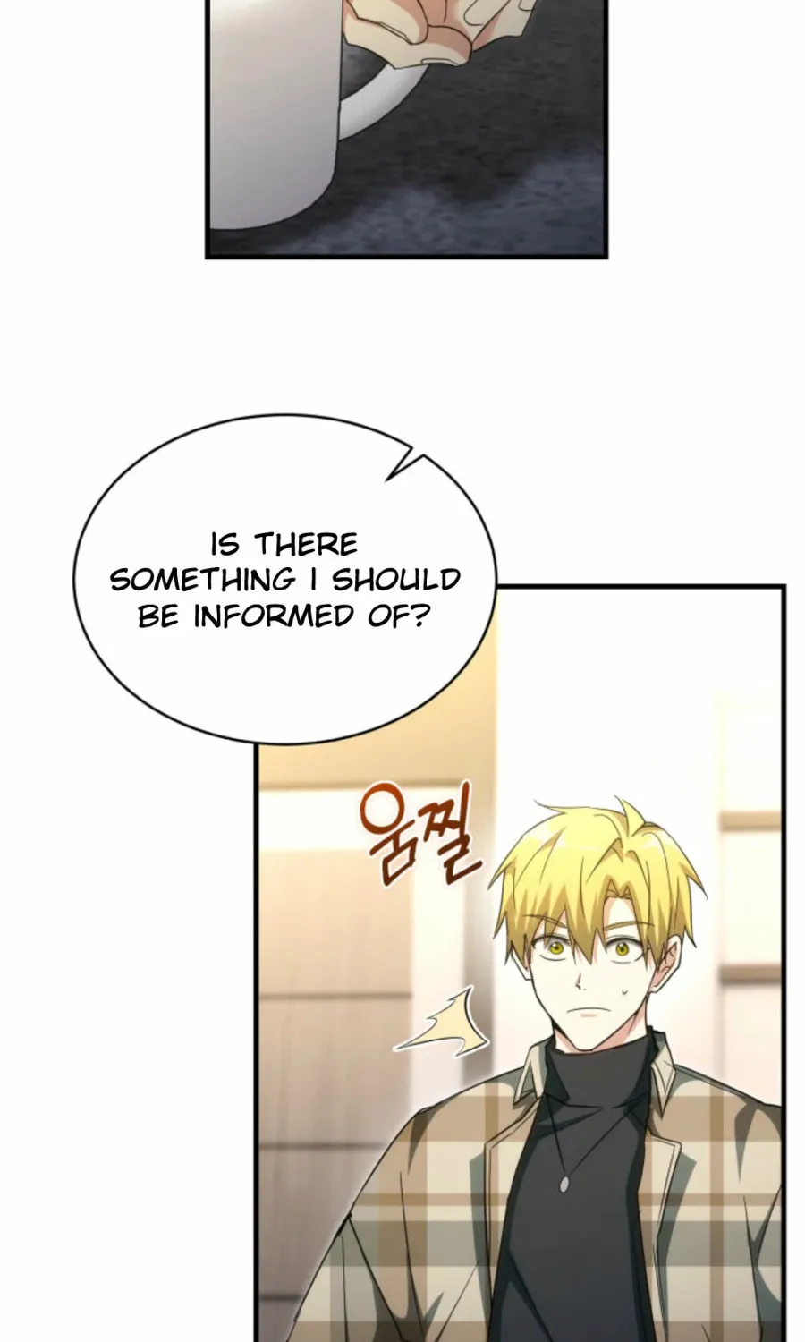 Even Today, the Ranker Dreams of Retirement Chapter 26 page 97 - 