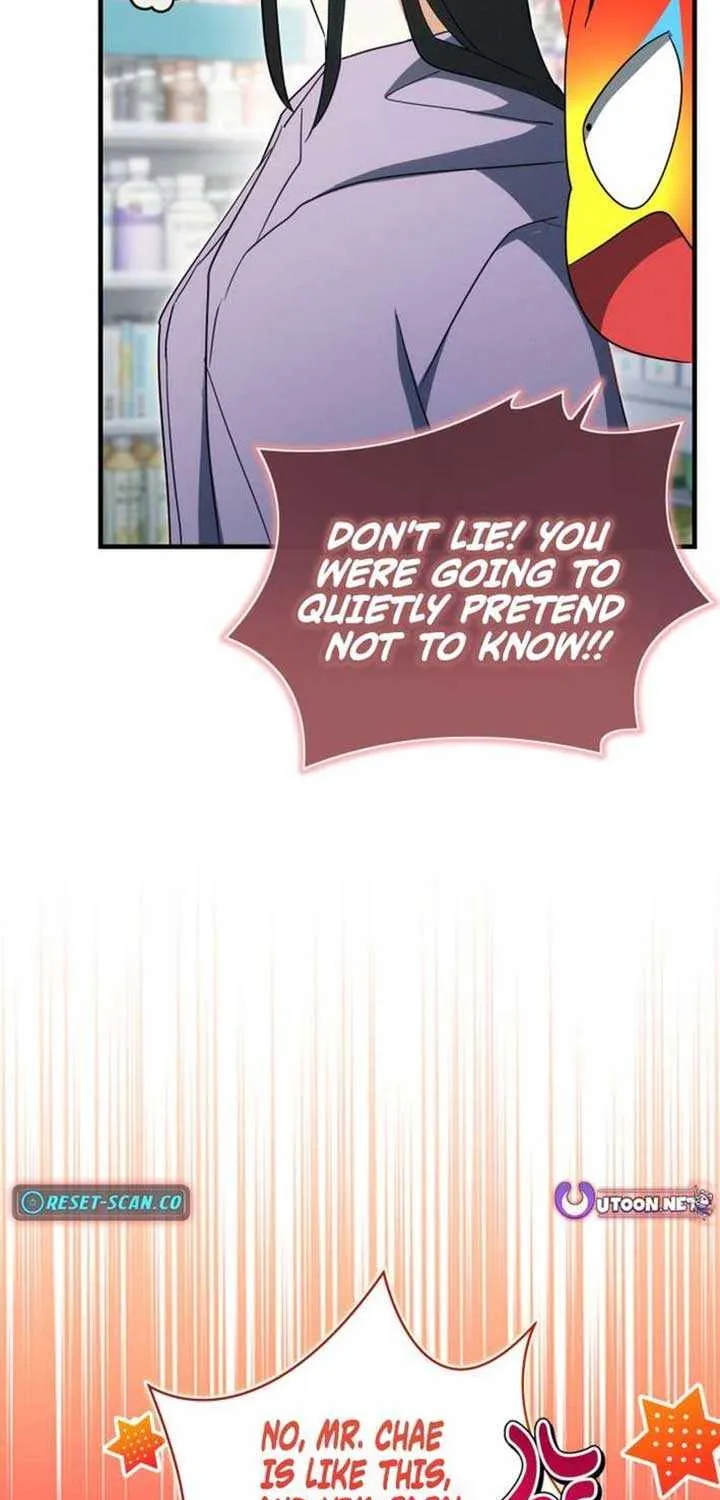 Even Today, the Ranker Dreams of Retirement Chapter 27 page 103 - 