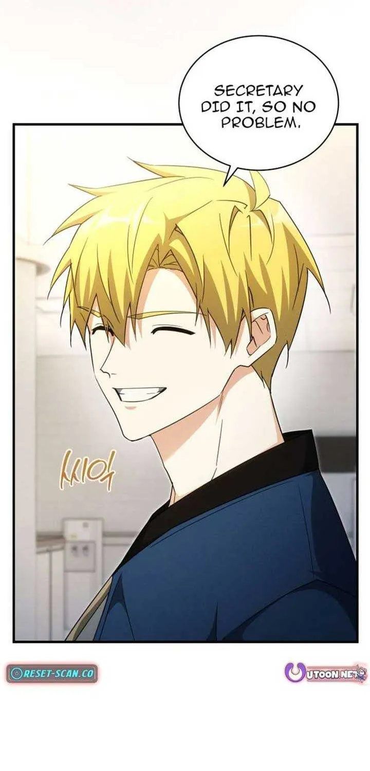 Even Today, the Ranker Dreams of Retirement Chapter 27 page 23 - 