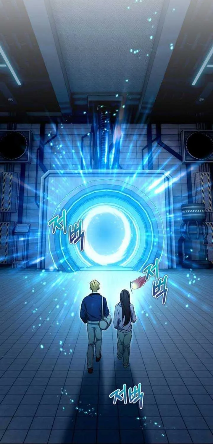 Even Today, the Ranker Dreams of Retirement Chapter 27 page 27 - 