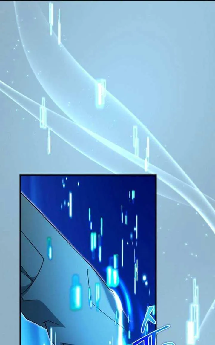 Even Today, the Ranker Dreams of Retirement Chapter 27 page 28 - 