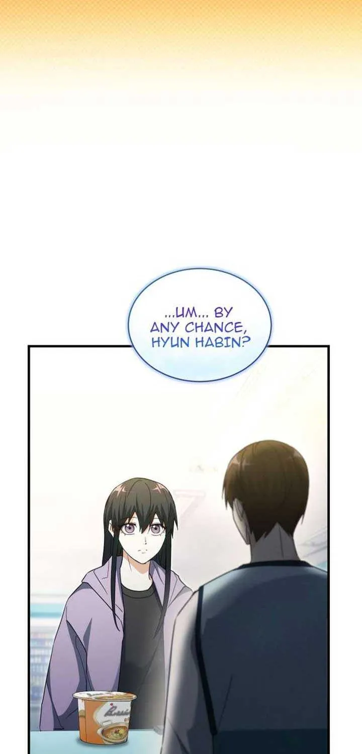 Even Today, the Ranker Dreams of Retirement Chapter 27 page 53 - 