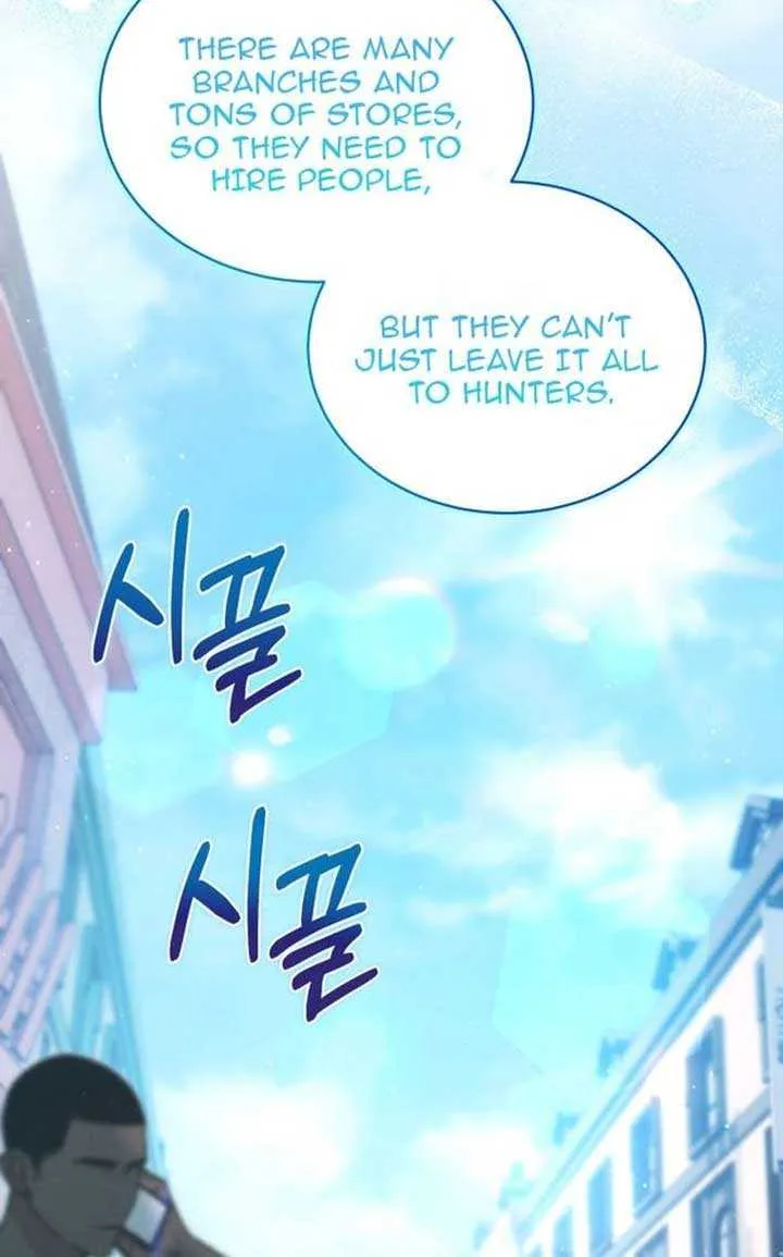Even Today, the Ranker Dreams of Retirement Chapter 27 page 70 - 