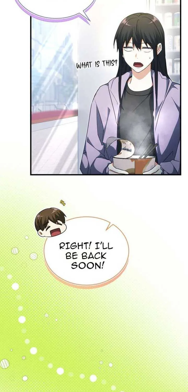 Even Today, the Ranker Dreams of Retirement Chapter 27 page 75 - 