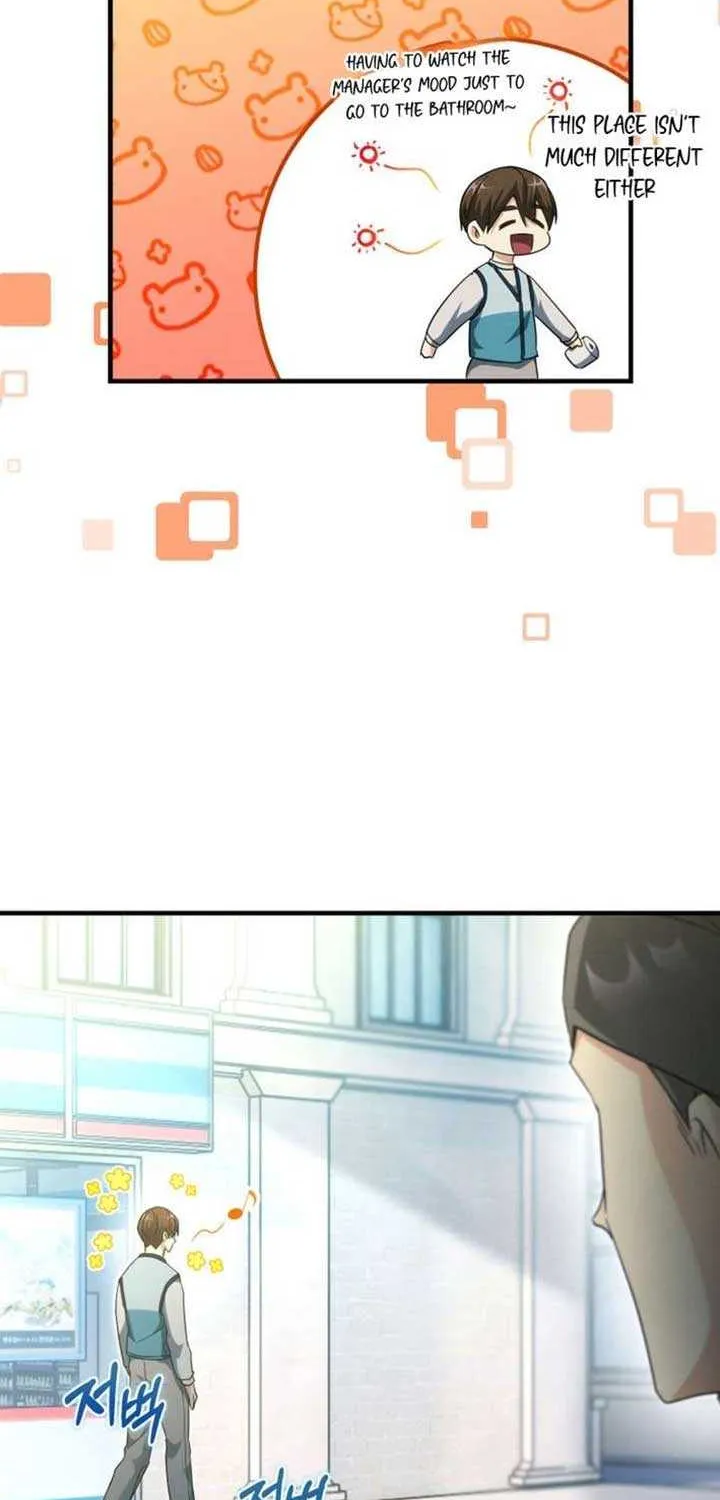 Even Today, the Ranker Dreams of Retirement Chapter 27 page 79 - 